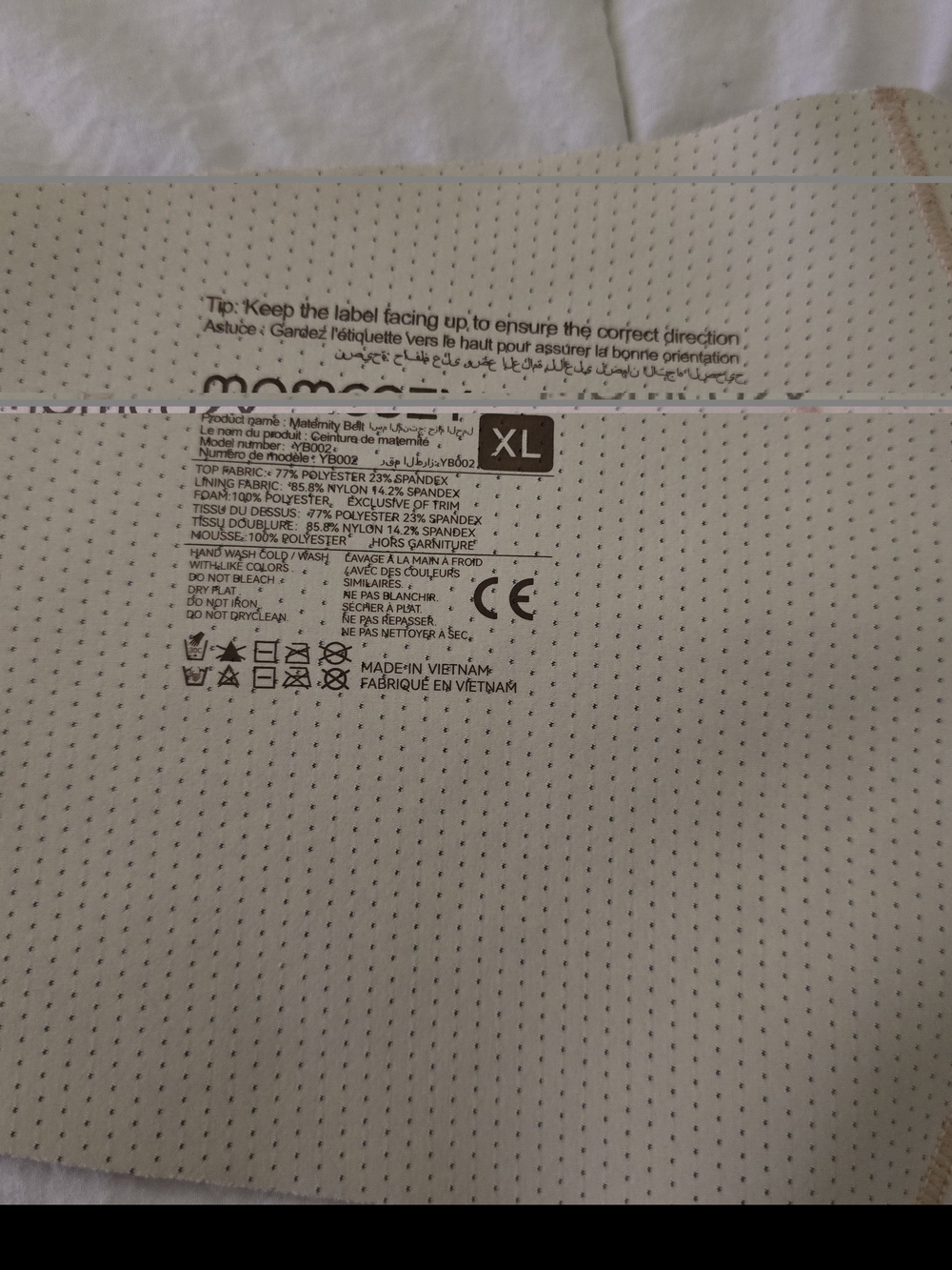 Momcozy Beige Maternity Support Belt XL